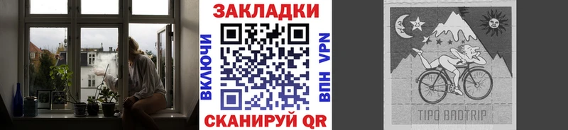 Что такое Камешково COCAIN  Альфа ПВП  АМФЕТАМИН  Бошки Шишки  ОМГ ОМГ ссылка  Гашиш  МЕФ  ГЕРОИН 