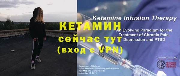 кокаин VHQ Аркадак
