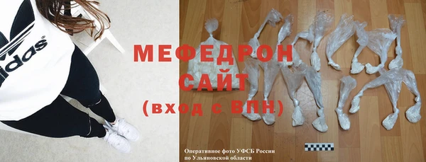 кокаин VHQ Аркадак