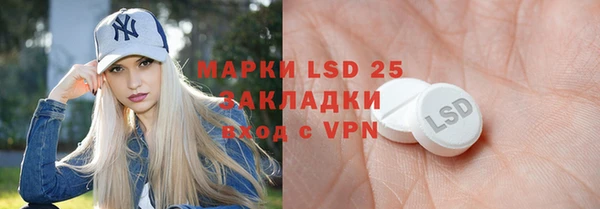 кокаин VHQ Аркадак