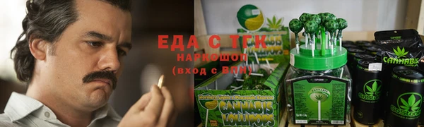 кокаин VHQ Аркадак