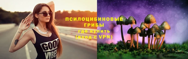 кокаин VHQ Аркадак