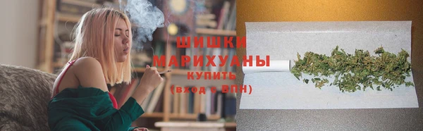 кокаин премиум Арсеньев