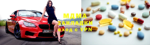 кокаин VHQ Аркадак