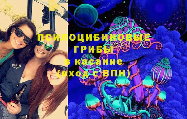 кокаин VHQ Аркадак