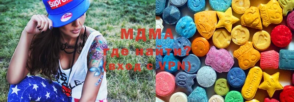 кокаин VHQ Аркадак