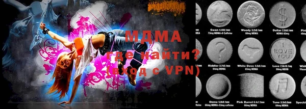 кокаин VHQ Аркадак