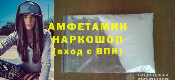 кокаин VHQ Аркадак