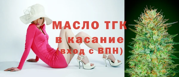 кокаин VHQ Аркадак