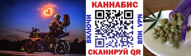МАРИХУАНА VHQ  Камешково 